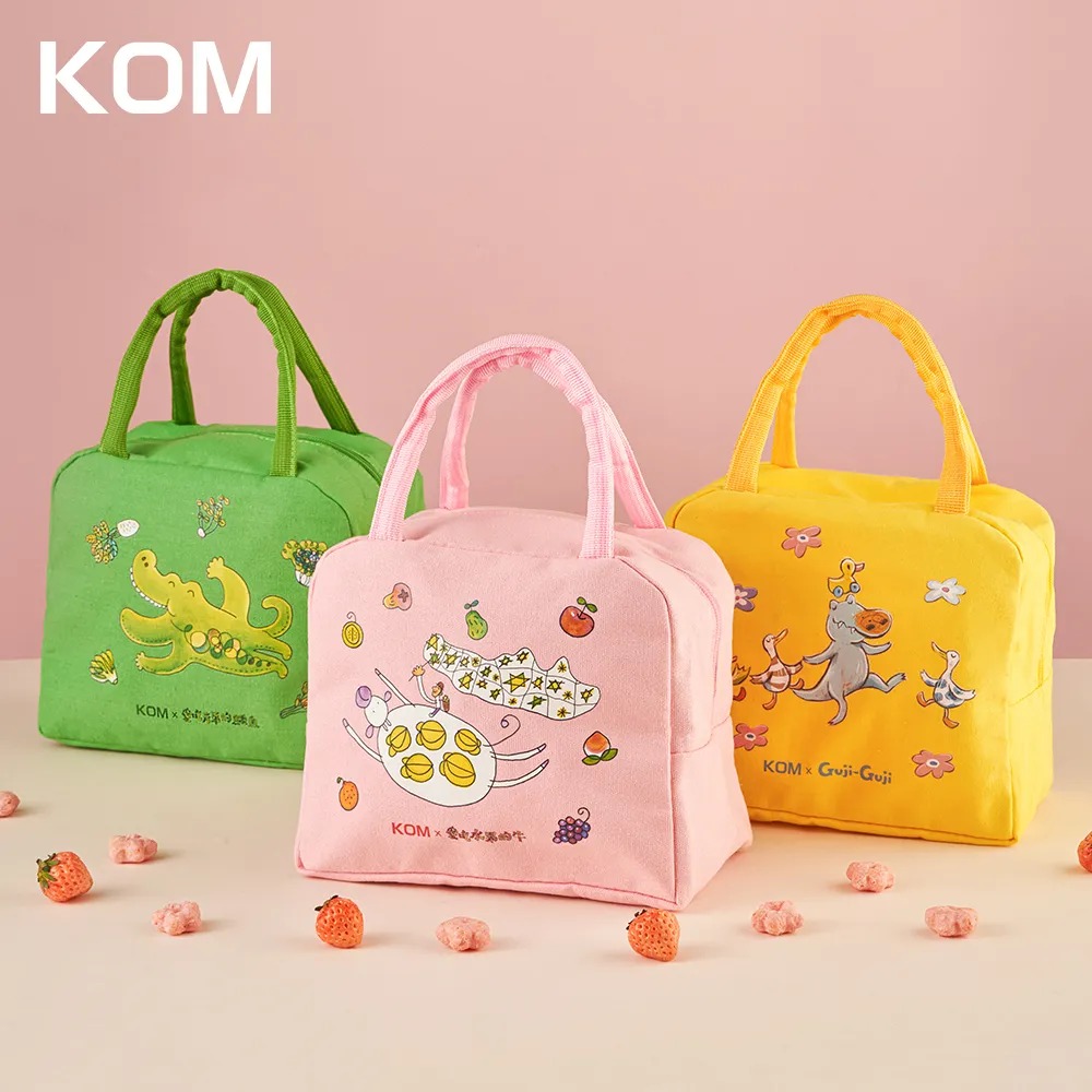 【KOM】★ 聯名款-便當袋青菜鱷魚/水果牛/Guji-Guji
